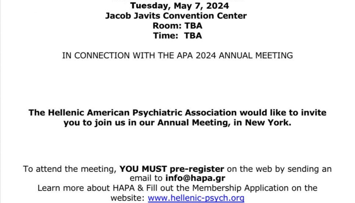 Hapa-annual-meeting-2024